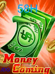 MoneyComing