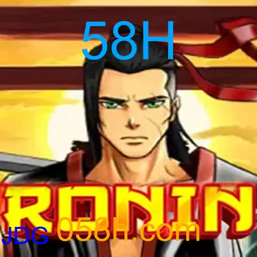 Ronin
